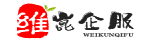 维崑企服